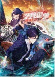《最后一分钟》日剧 前任主持小野寺凛 剧照